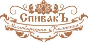 Мы открылись!