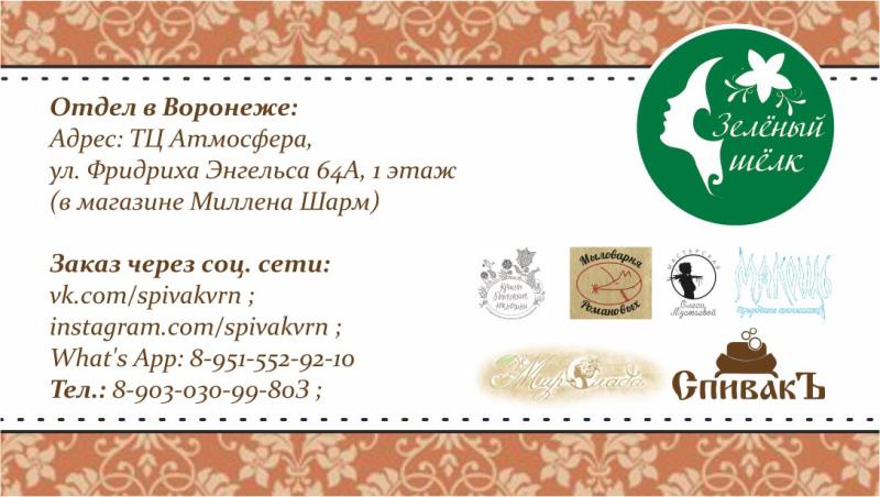 У НАС НОВИНКИ !!!